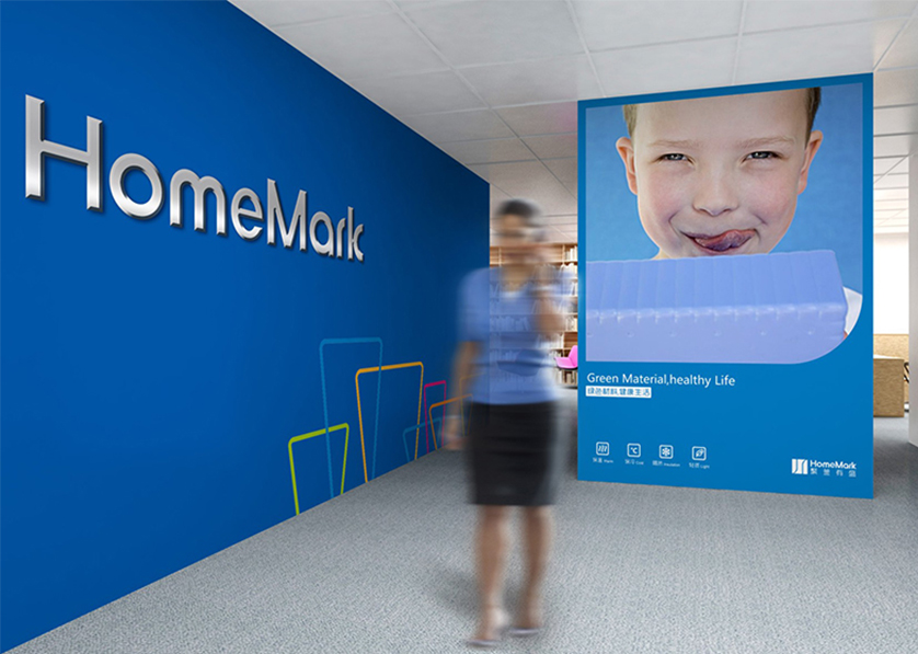 鄂尔多斯VI设计