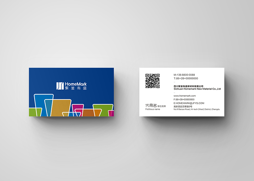 鄂尔多斯VI设计