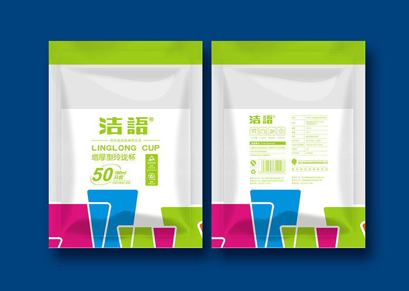 鄂尔多斯VI设计公司