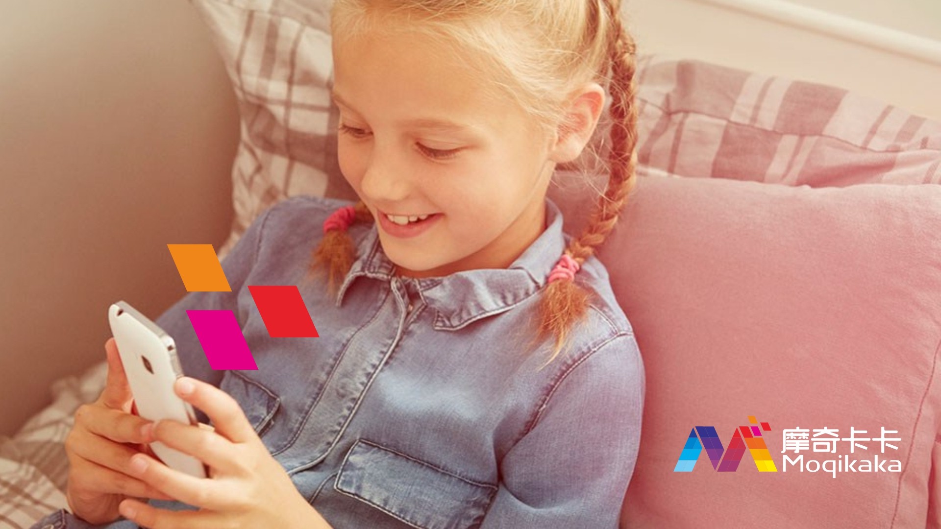 鄂尔多斯VI设计