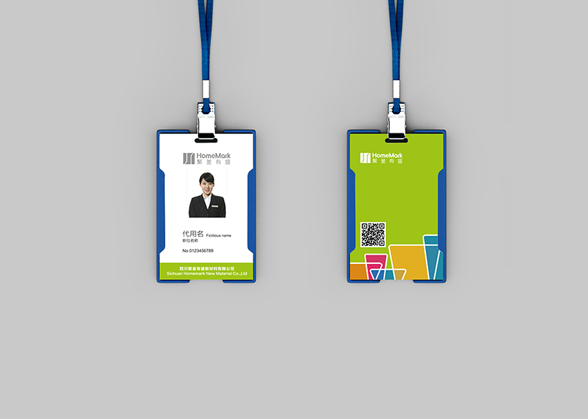 鄂尔多斯VI设计公司